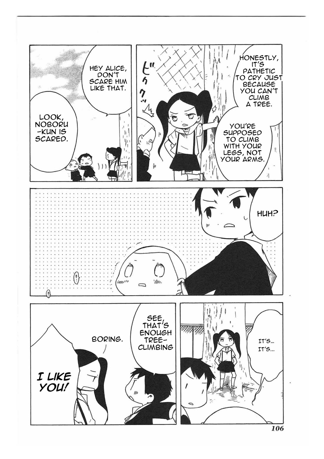 Sumikko no Sora-san Chapter 19 page 10 - Chapter 19: Name