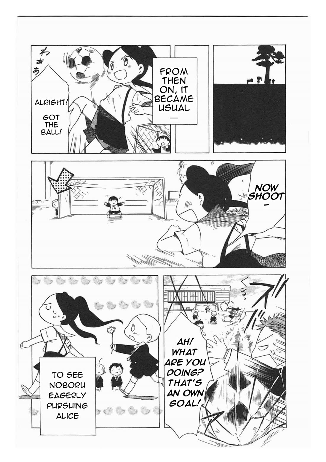 Sumikko no Sora-san Chapter 19 page 12 - Chapter 19: Name