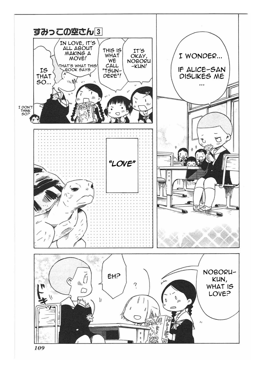 Sumikko no Sora-san Chapter 19 page 13 - Chapter 19: Name