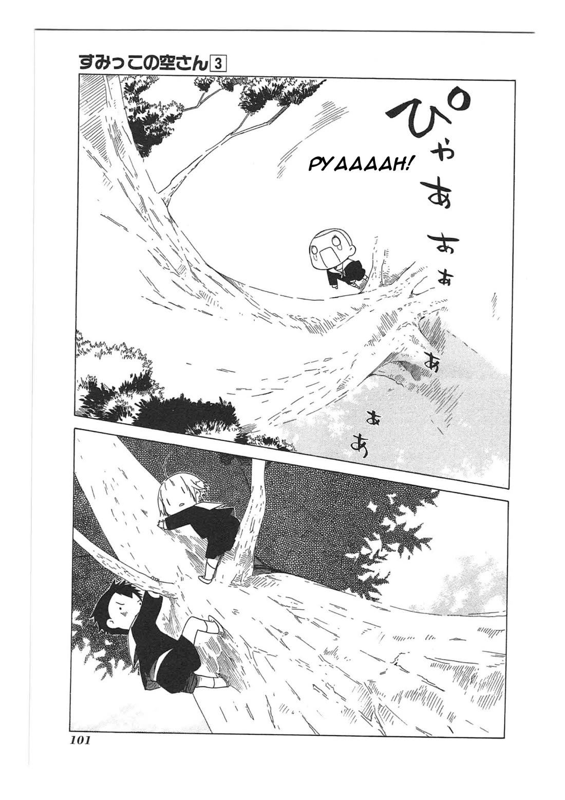 Sumikko no Sora-san Chapter 19 page 5 - Chapter 19: Name