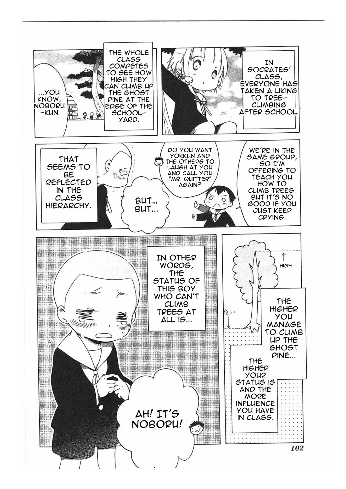 Sumikko no Sora-san Chapter 19 page 6 - Chapter 19: Name