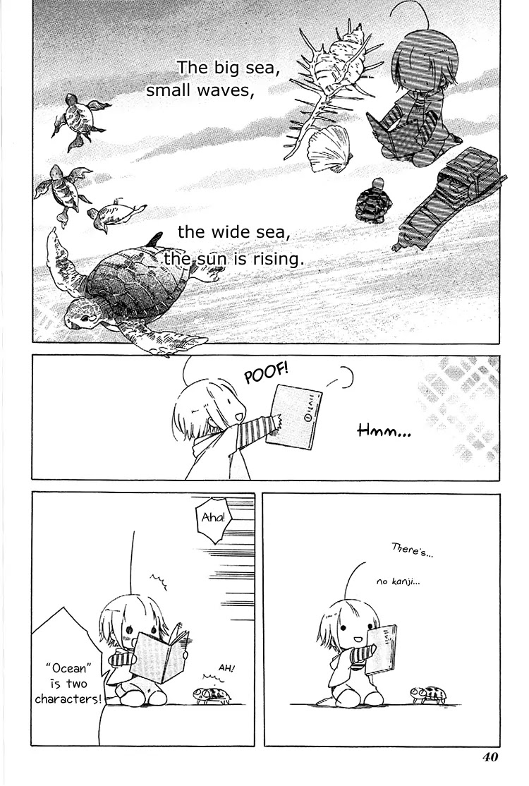 Sumikko no Sora-san Chapter 2 page 10 - Chapter 2: Philosophy