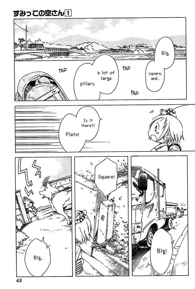 Sumikko no Sora-san Chapter 2 page 13 - Chapter 2: Philosophy