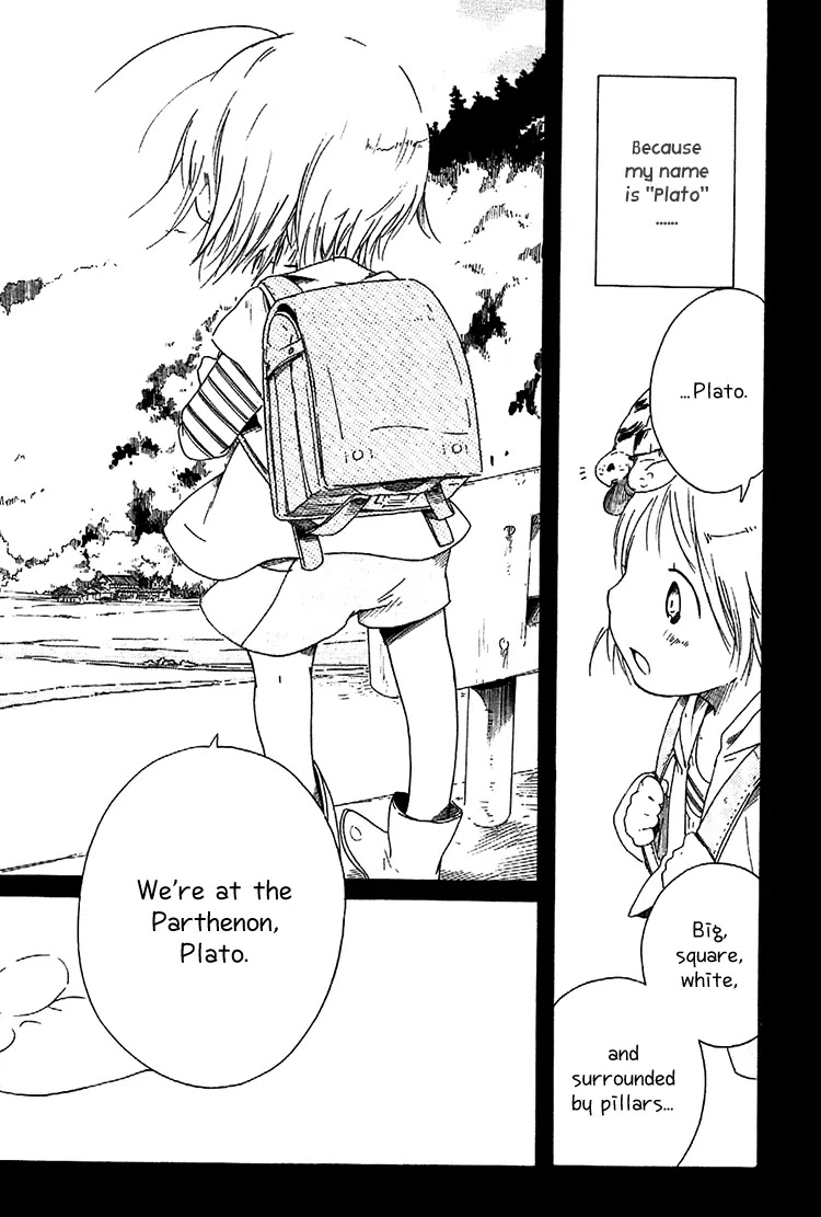 Sumikko no Sora-san Chapter 2 page 16 - Chapter 2: Philosophy
