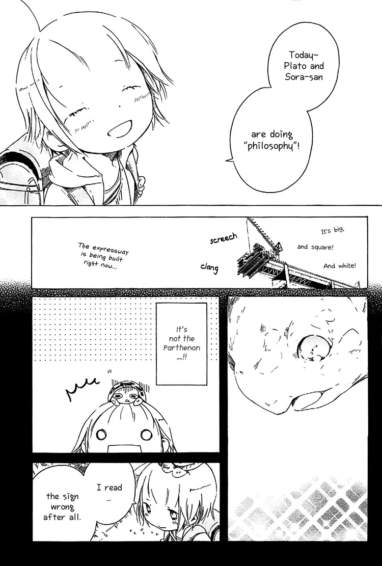 Sumikko no Sora-san Chapter 2 page 19 - Chapter 2: Philosophy