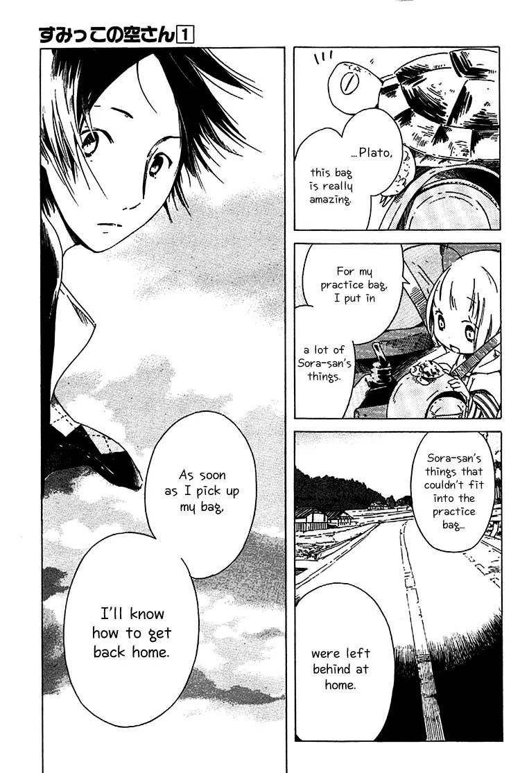 Sumikko no Sora-san Chapter 2 page 21 - Chapter 2: Philosophy