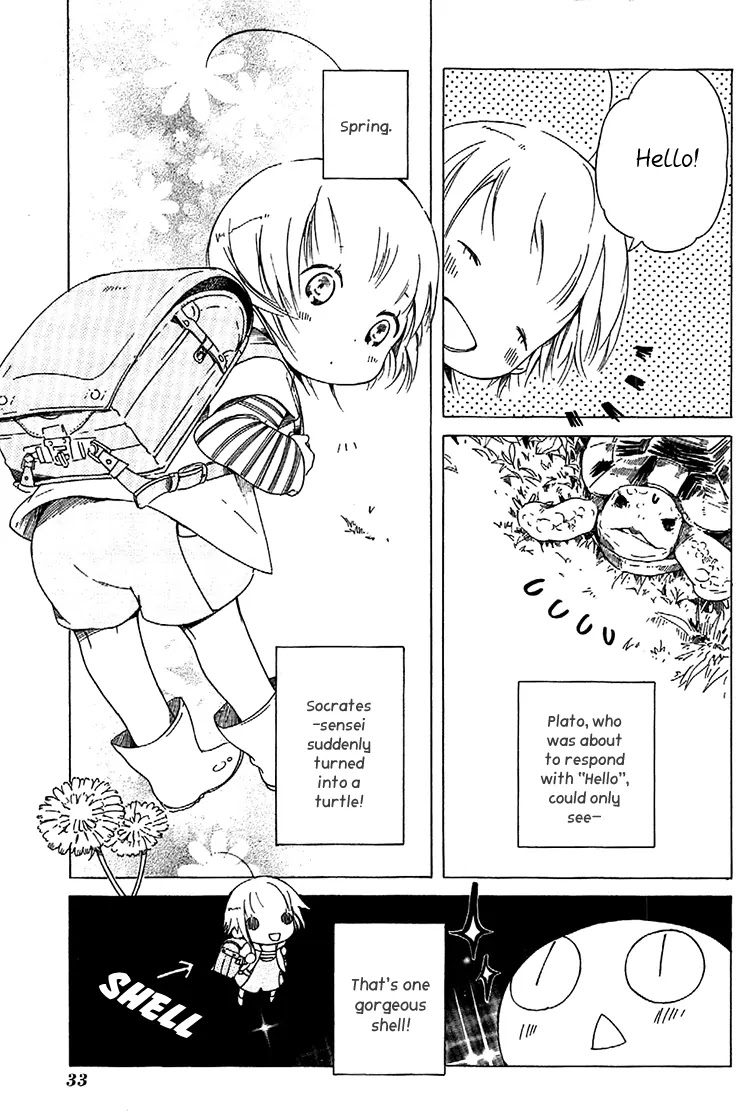 Sumikko no Sora-san Chapter 2 page 3 - Chapter 2: Philosophy
