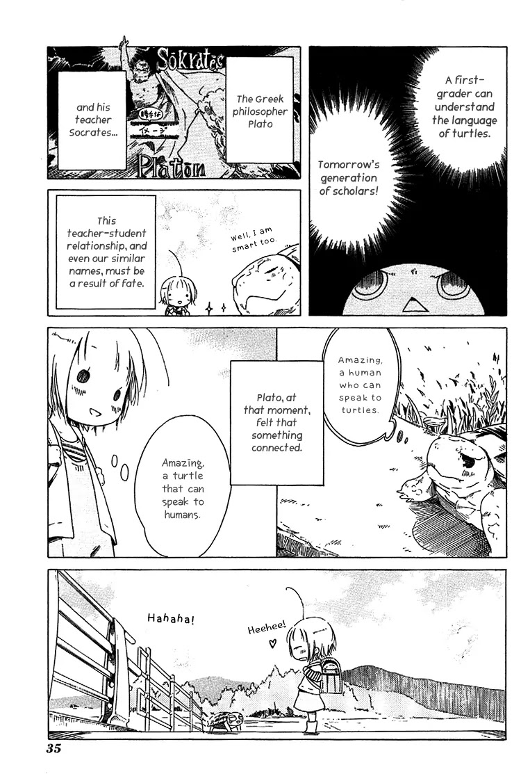 Sumikko no Sora-san Chapter 2 page 5 - Chapter 2: Philosophy