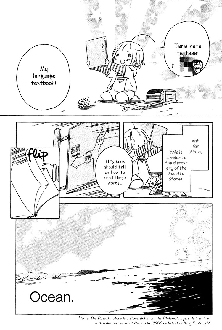Sumikko no Sora-san Chapter 2 page 9 - Chapter 2: Philosophy