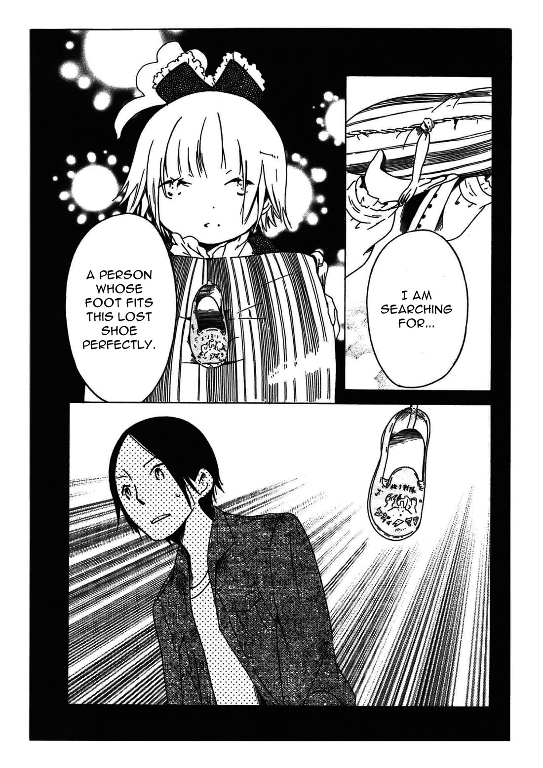 Sumikko no Sora-san Chapter 20 page 11 - Chapter 20: Atonement