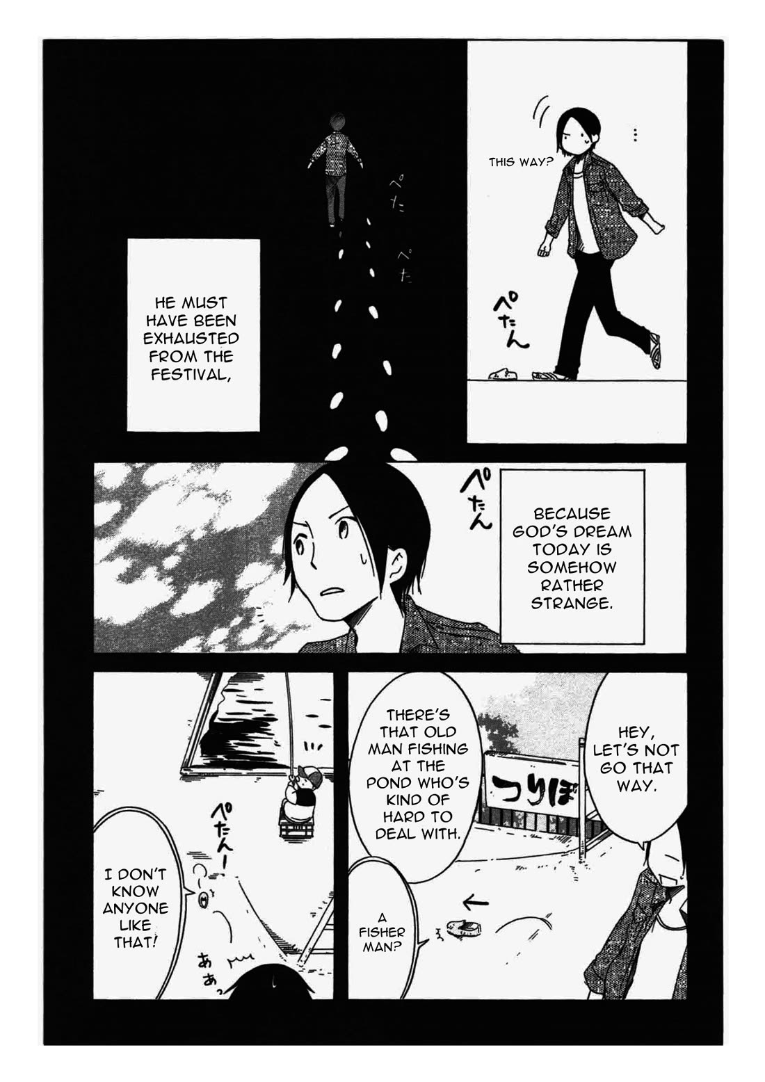Sumikko no Sora-san Chapter 20 page 15 - Chapter 20: Atonement