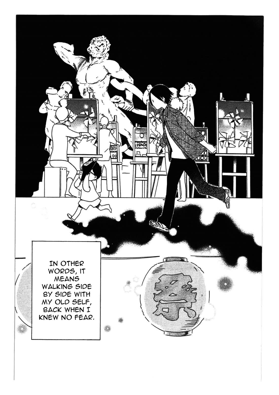 Sumikko no Sora-san Chapter 20 page 17 - Chapter 20: Atonement