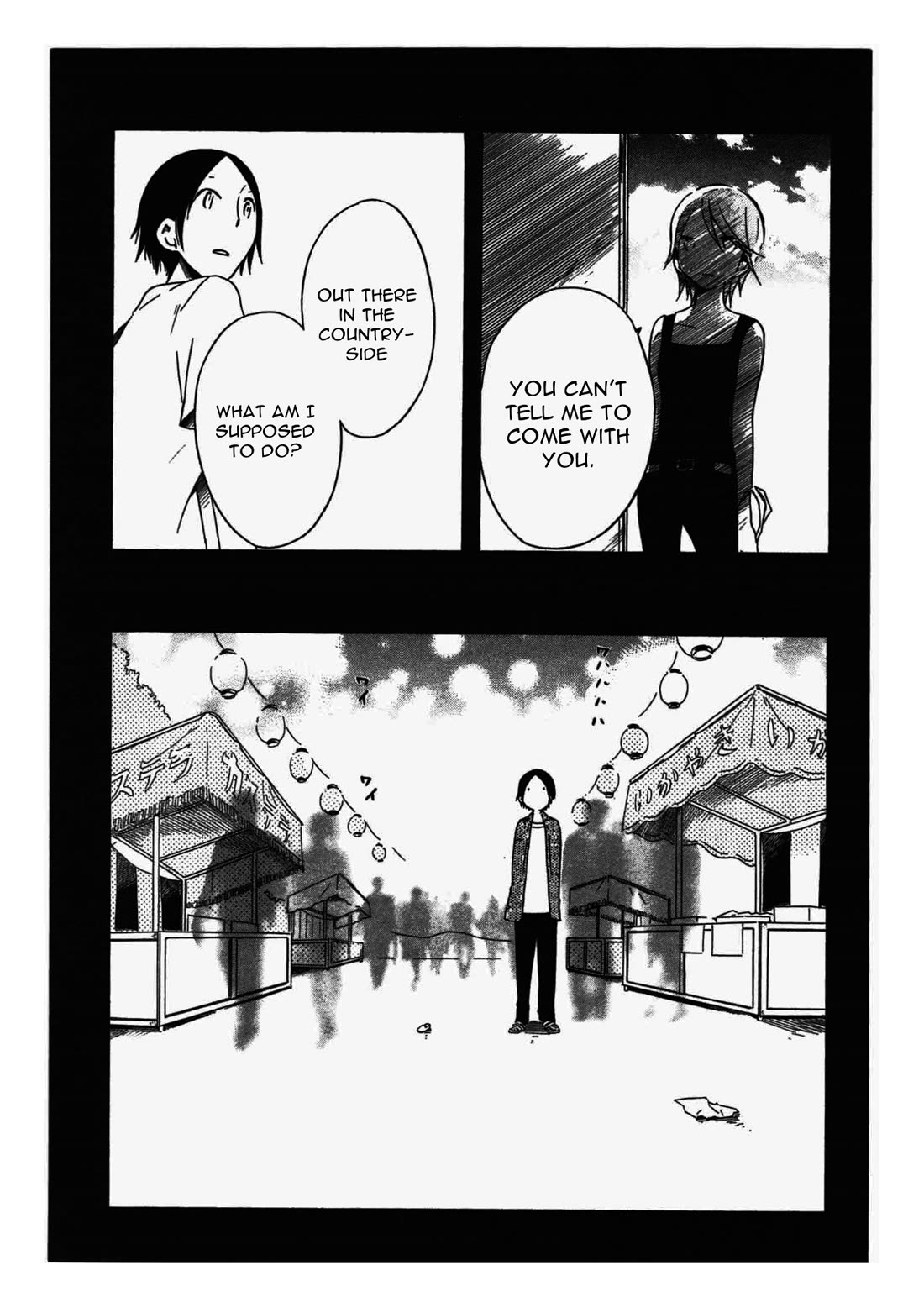 Sumikko no Sora-san Chapter 20 page 19 - Chapter 20: Atonement
