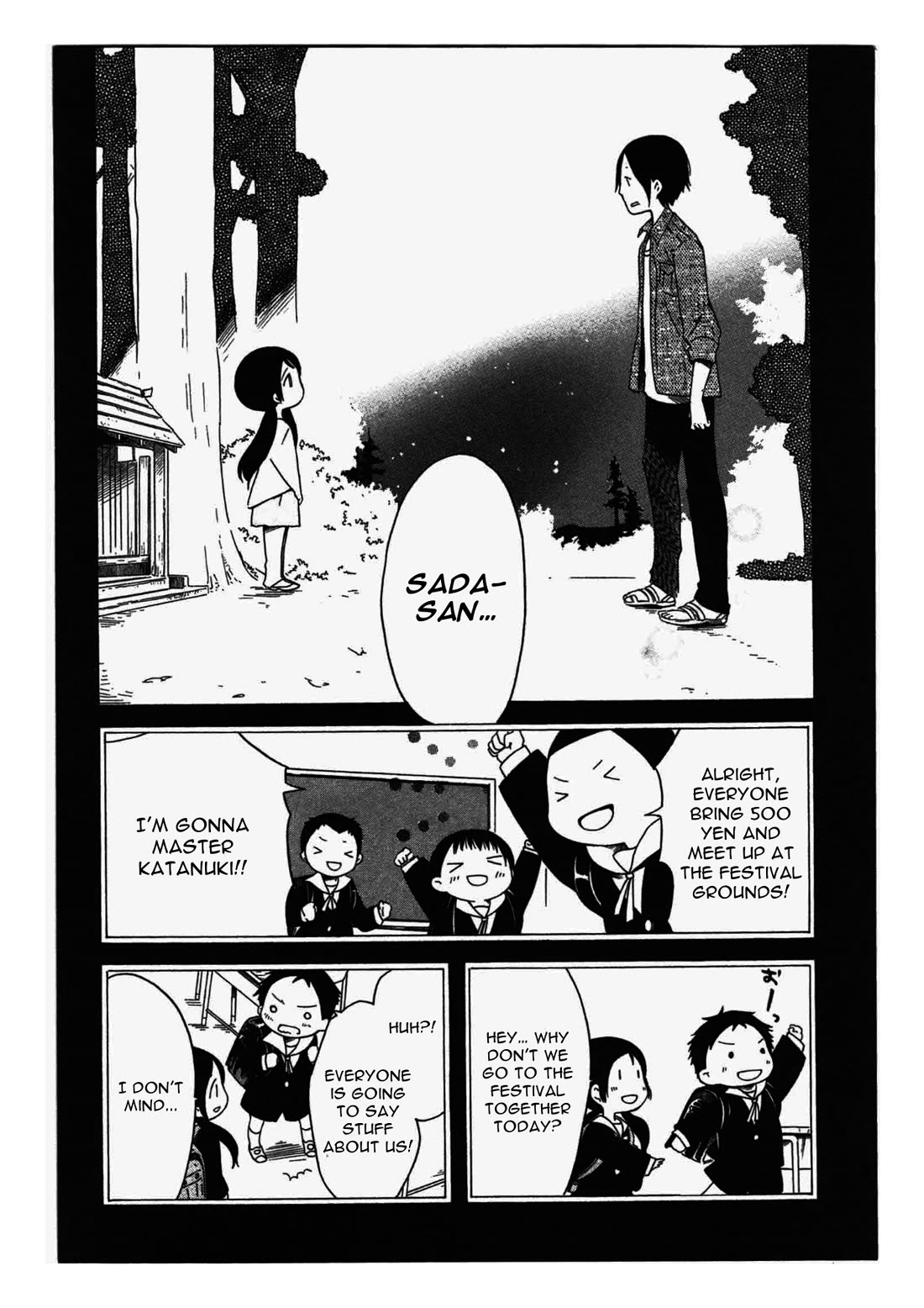 Sumikko no Sora-san Chapter 20 page 22 - Chapter 20: Atonement
