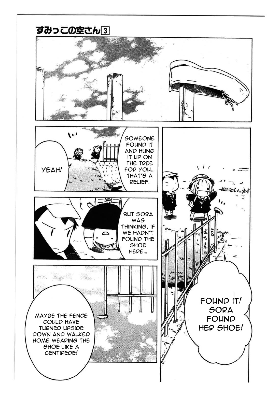 Sumikko no Sora-san Chapter 20 page 29 - Chapter 20: Atonement