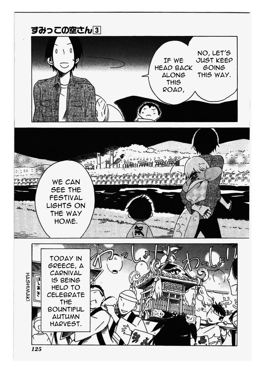 Sumikko no Sora-san Chapter 20 page 3 - Chapter 20: Atonement