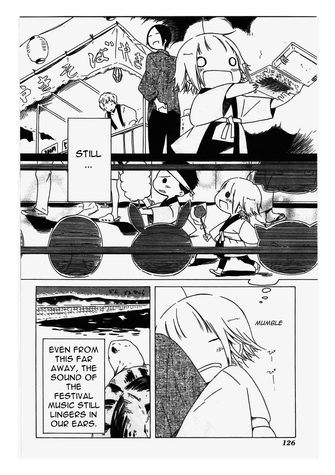Sumikko no Sora-san Chapter 20 page 4 - Chapter 20: Atonement