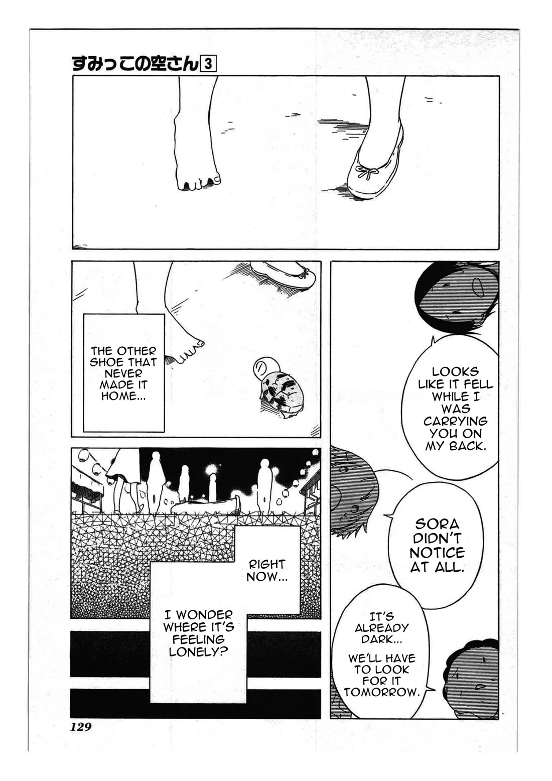Sumikko no Sora-san Chapter 20 page 7 - Chapter 20: Atonement