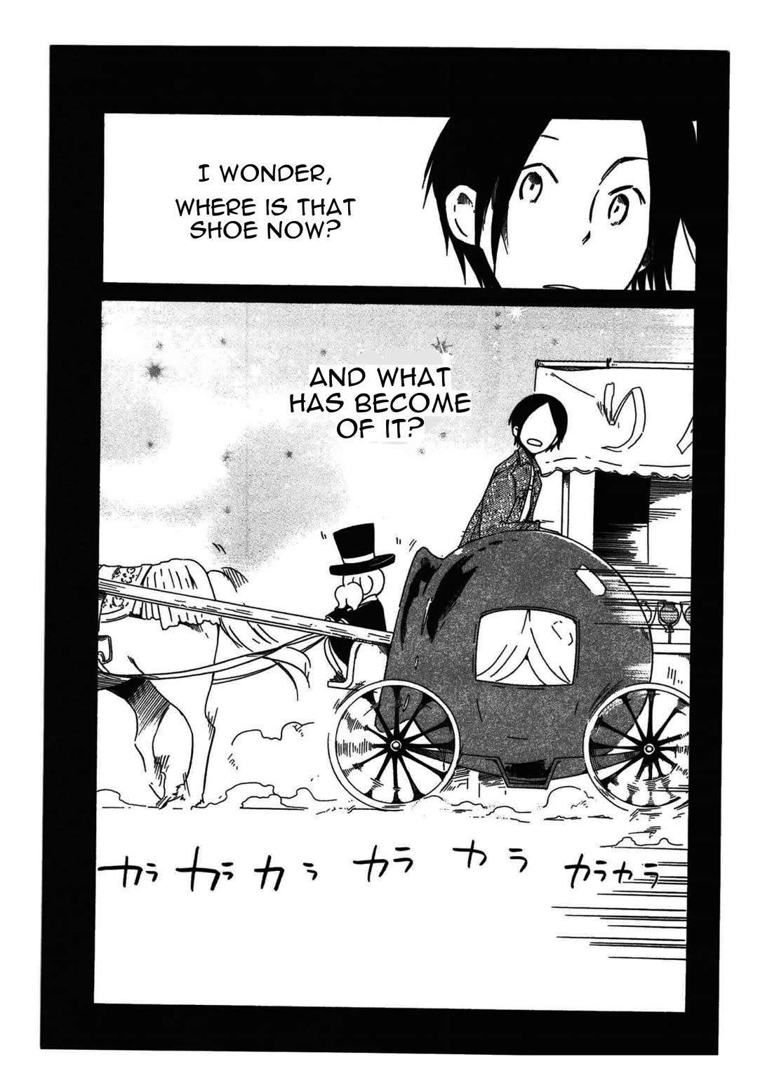 Sumikko no Sora-san Chapter 20 page 9 - Chapter 20: Atonement