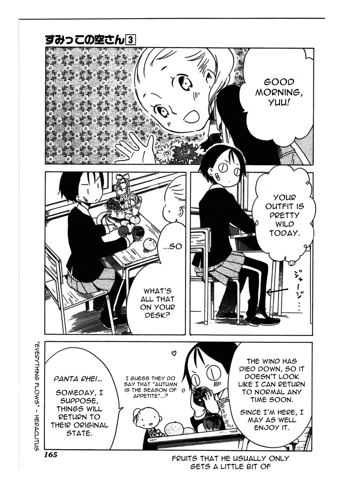 Sumikko no Sora-san Chapter 21 page 13 - Chapter 21: World