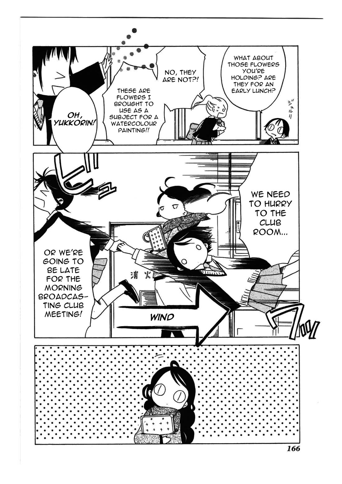 Sumikko no Sora-san Chapter 21 page 14 - Chapter 21: World