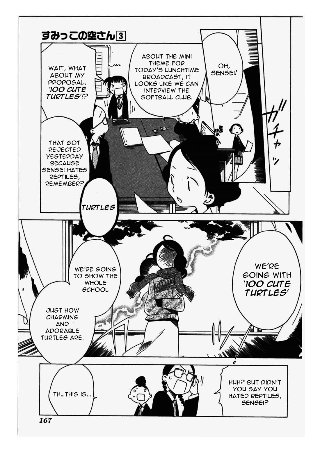 Sumikko no Sora-san Chapter 21 page 15 - Chapter 21: World