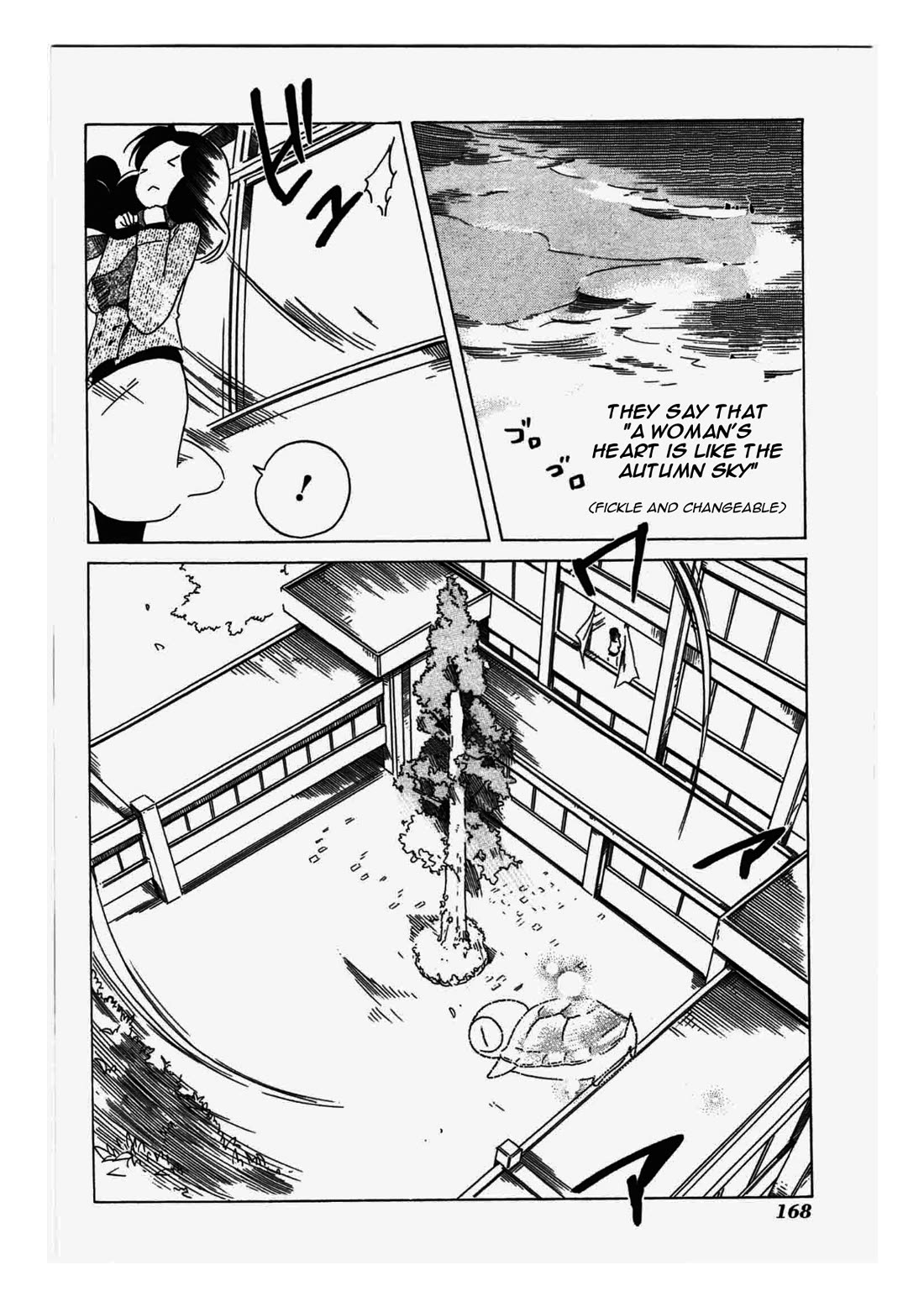Sumikko no Sora-san Chapter 21 page 16 - Chapter 21: World