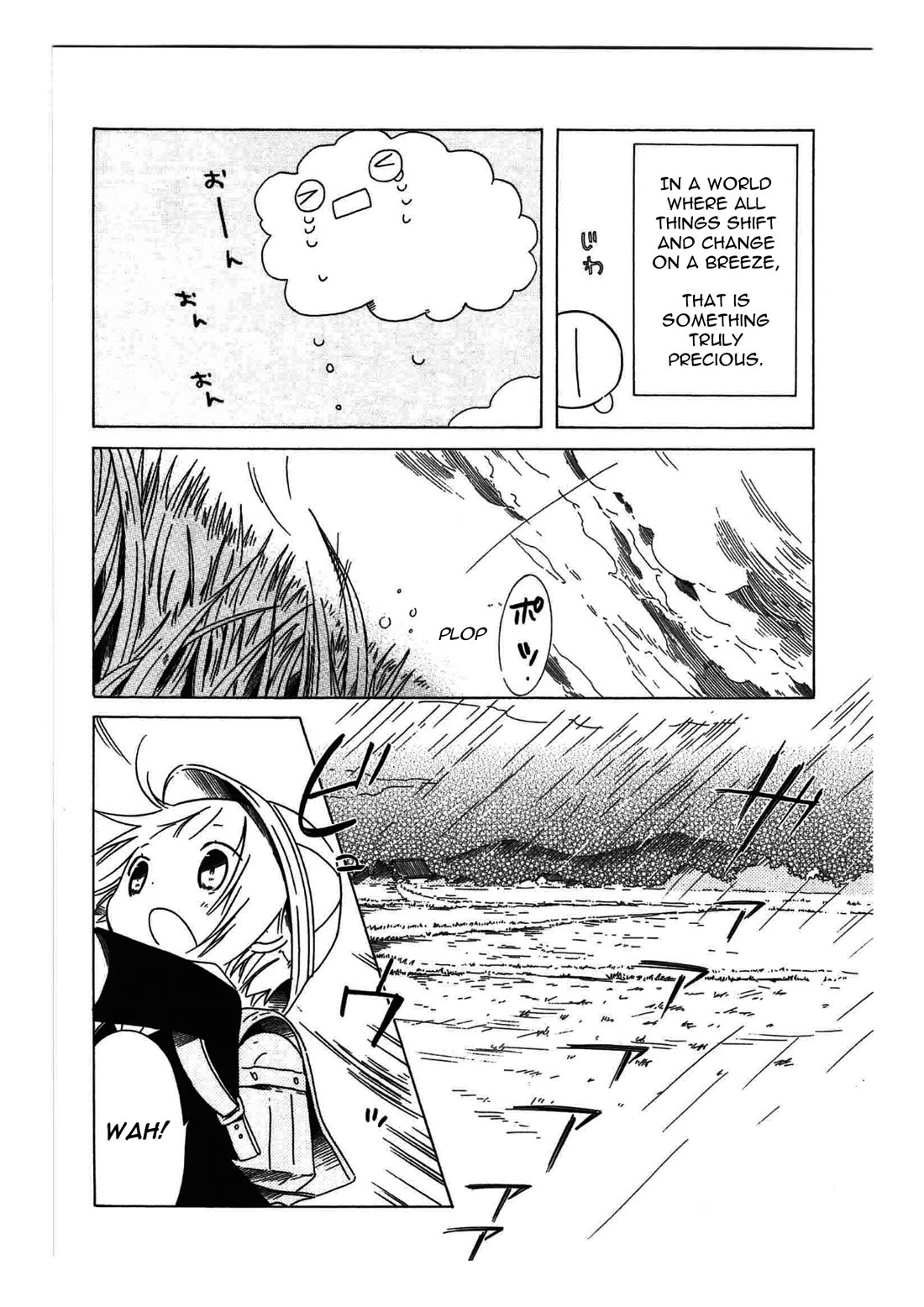 Sumikko no Sora-san Chapter 21 page 18 - Chapter 21: World