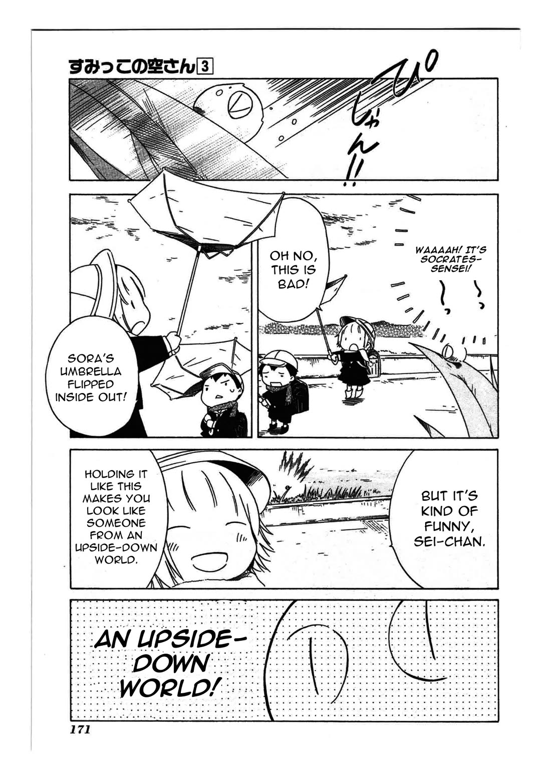 Sumikko no Sora-san Chapter 21 page 19 - Chapter 21: World