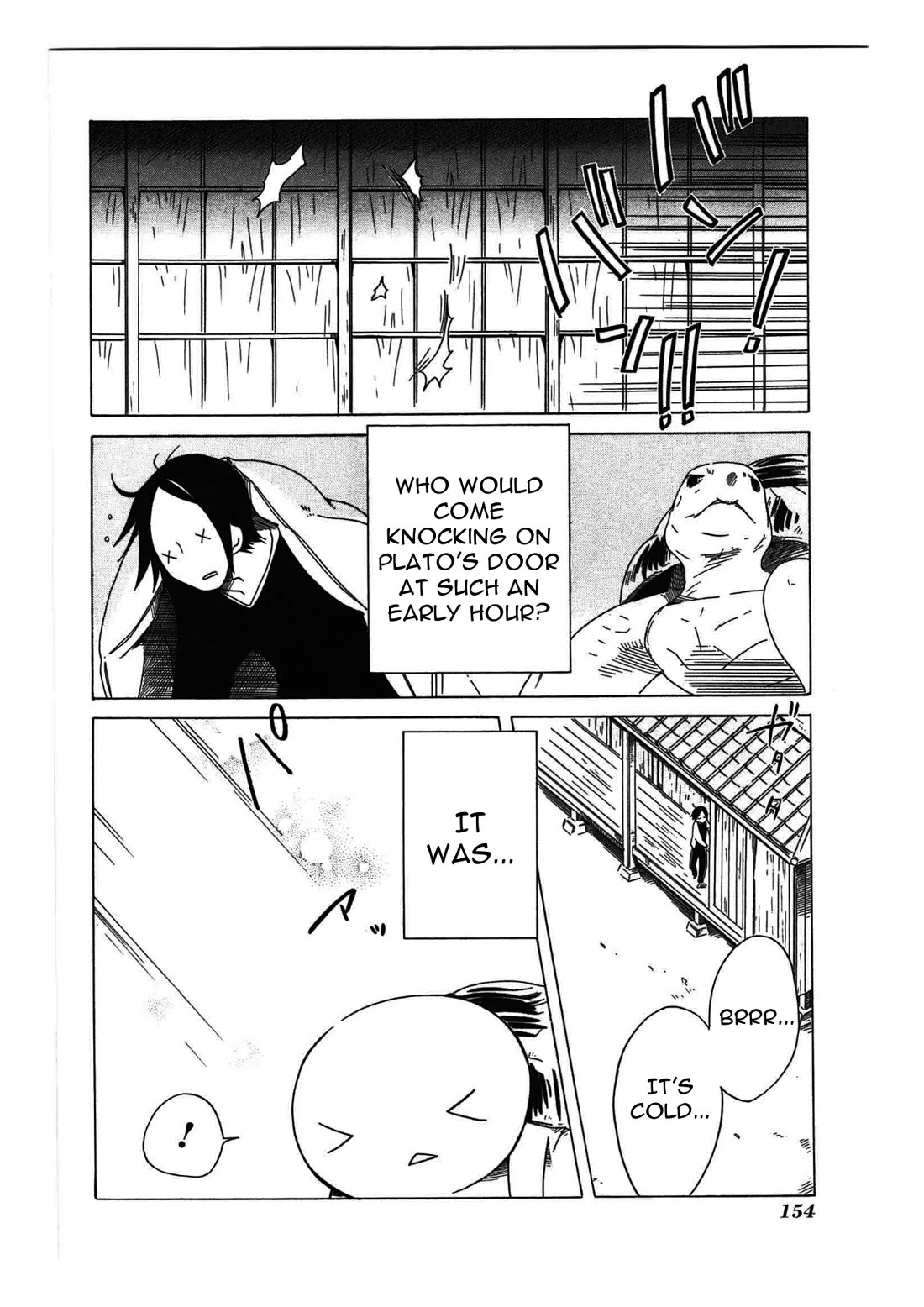 Sumikko no Sora-san Chapter 21 page 2 - Chapter 21: World