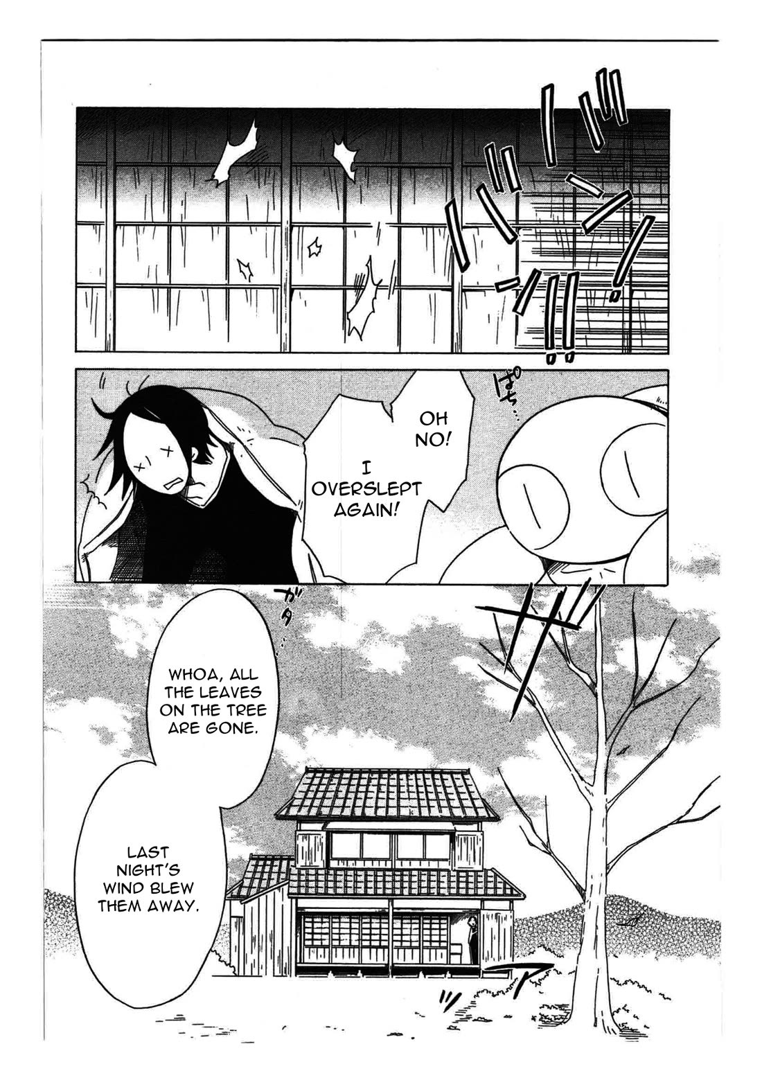 Sumikko no Sora-san Chapter 21 page 22 - Chapter 21: World