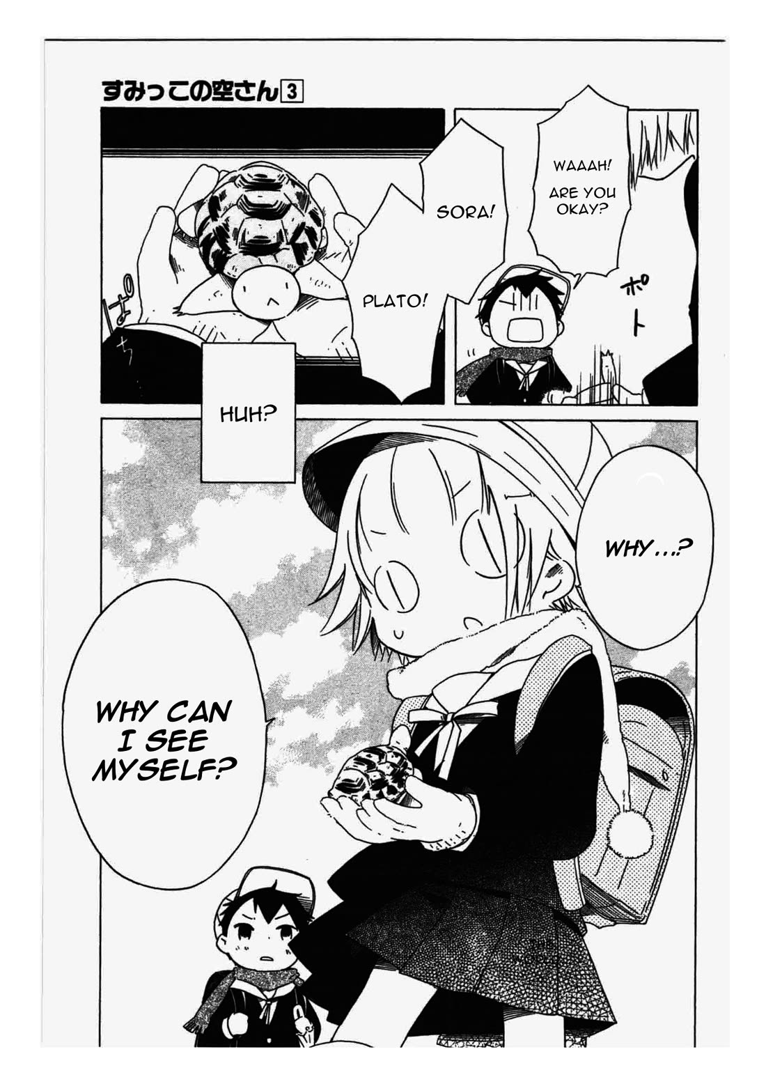 Sumikko no Sora-san Chapter 21 page 9 - Chapter 21: World