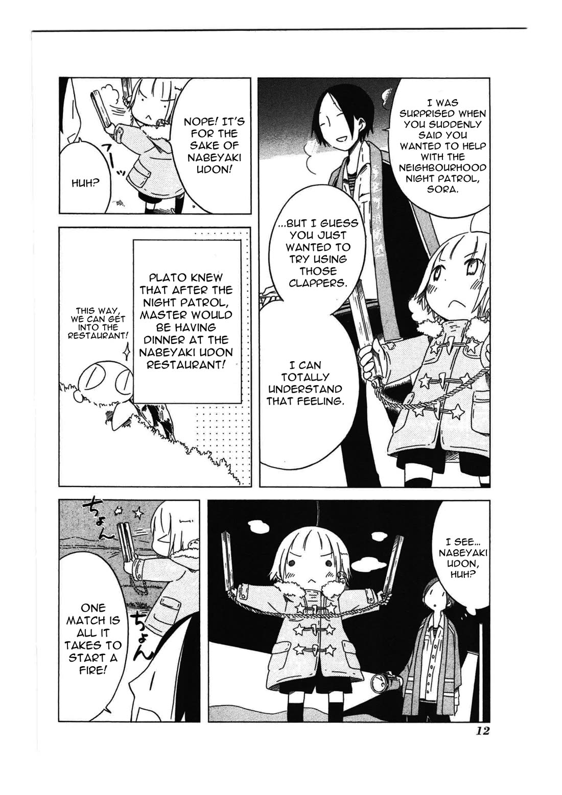 Sumikko no Sora-san Chapter 22 page 14 - Chapter 22: Hero