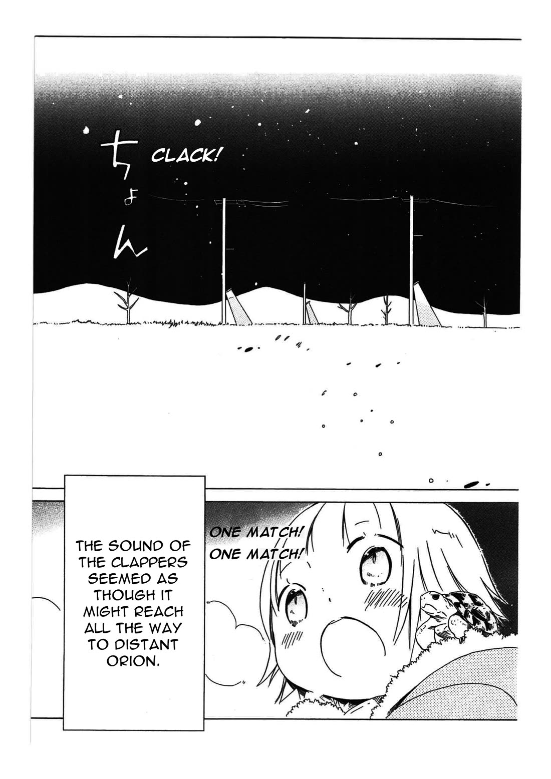 Sumikko no Sora-san Chapter 22 page 17 - Chapter 22: Hero