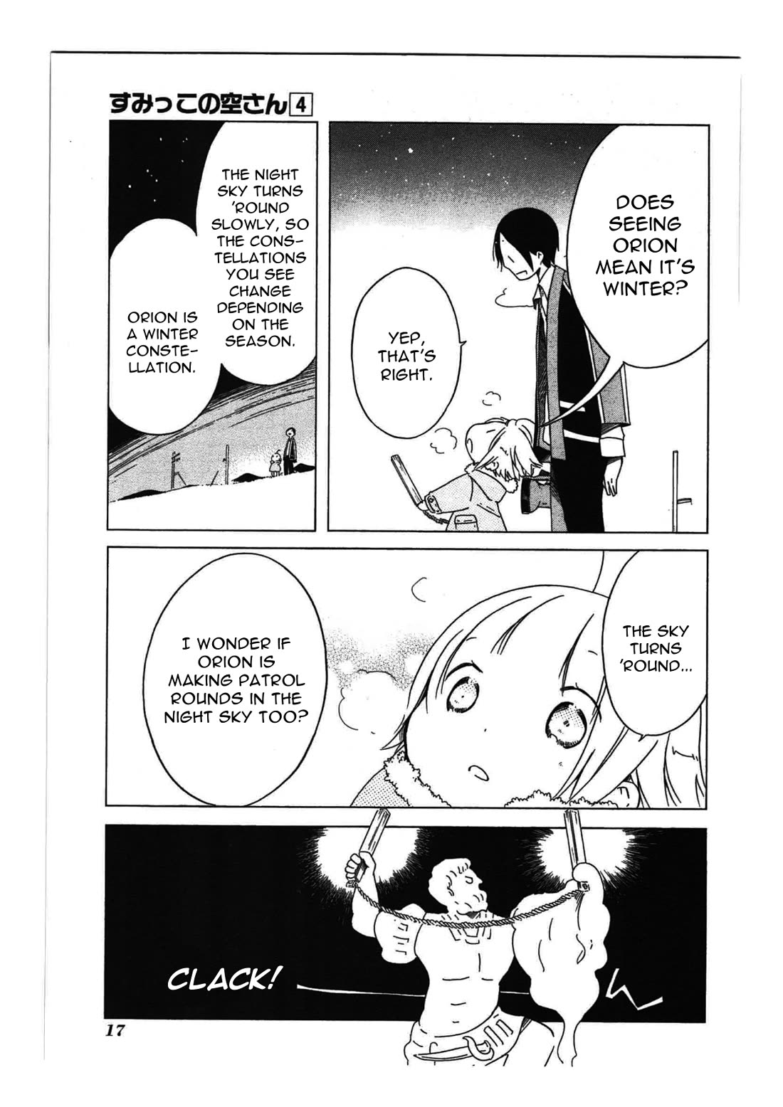 Sumikko no Sora-san Chapter 22 page 19 - Chapter 22: Hero