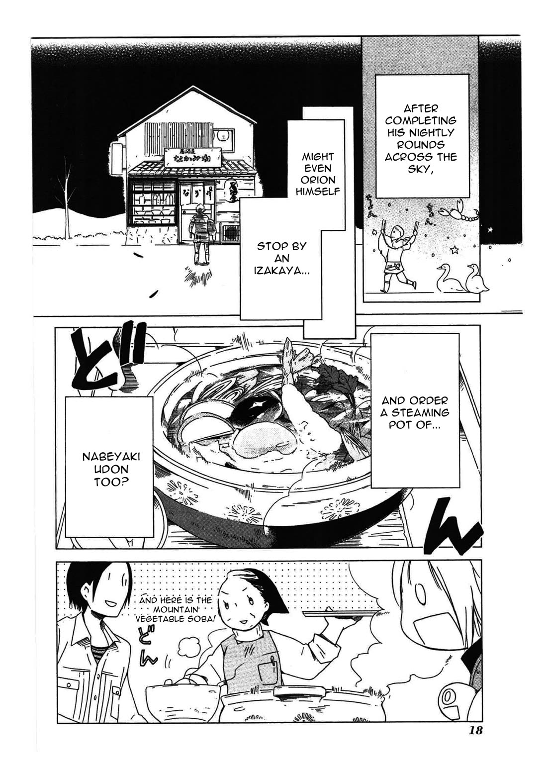 Sumikko no Sora-san Chapter 22 page 20 - Chapter 22: Hero