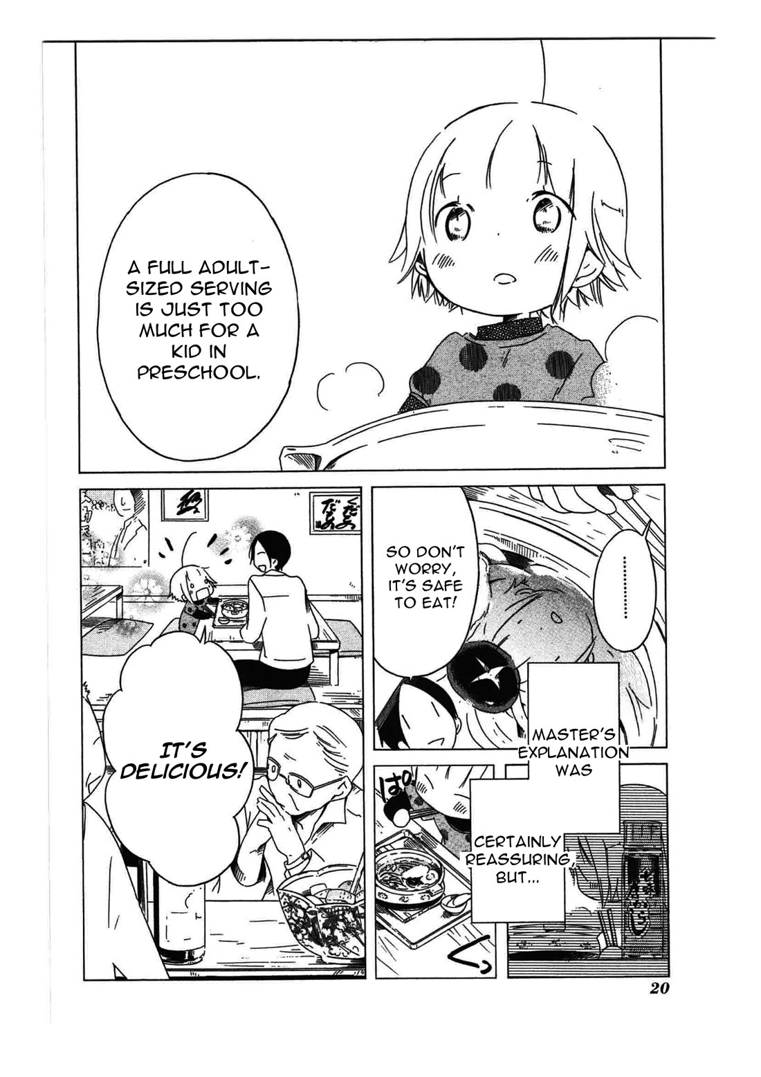 Sumikko no Sora-san Chapter 22 page 22 - Chapter 22: Hero