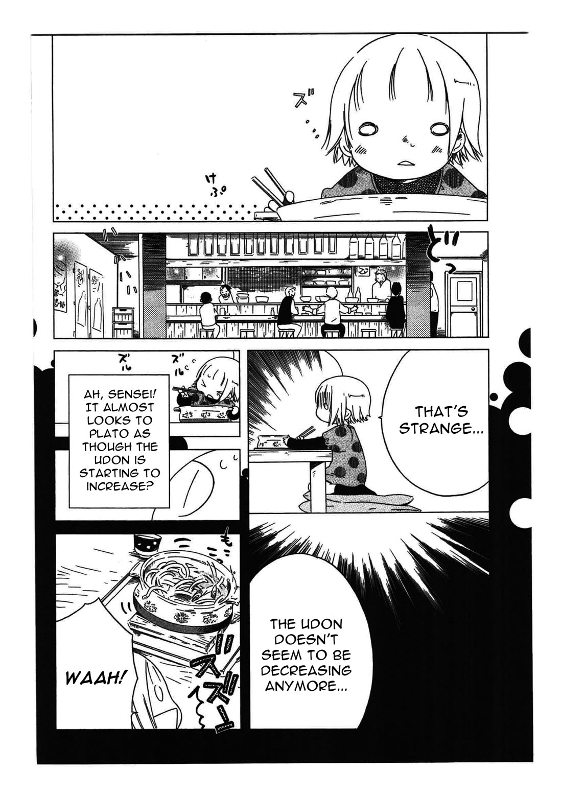 Sumikko no Sora-san Chapter 22 page 24 - Chapter 22: Hero