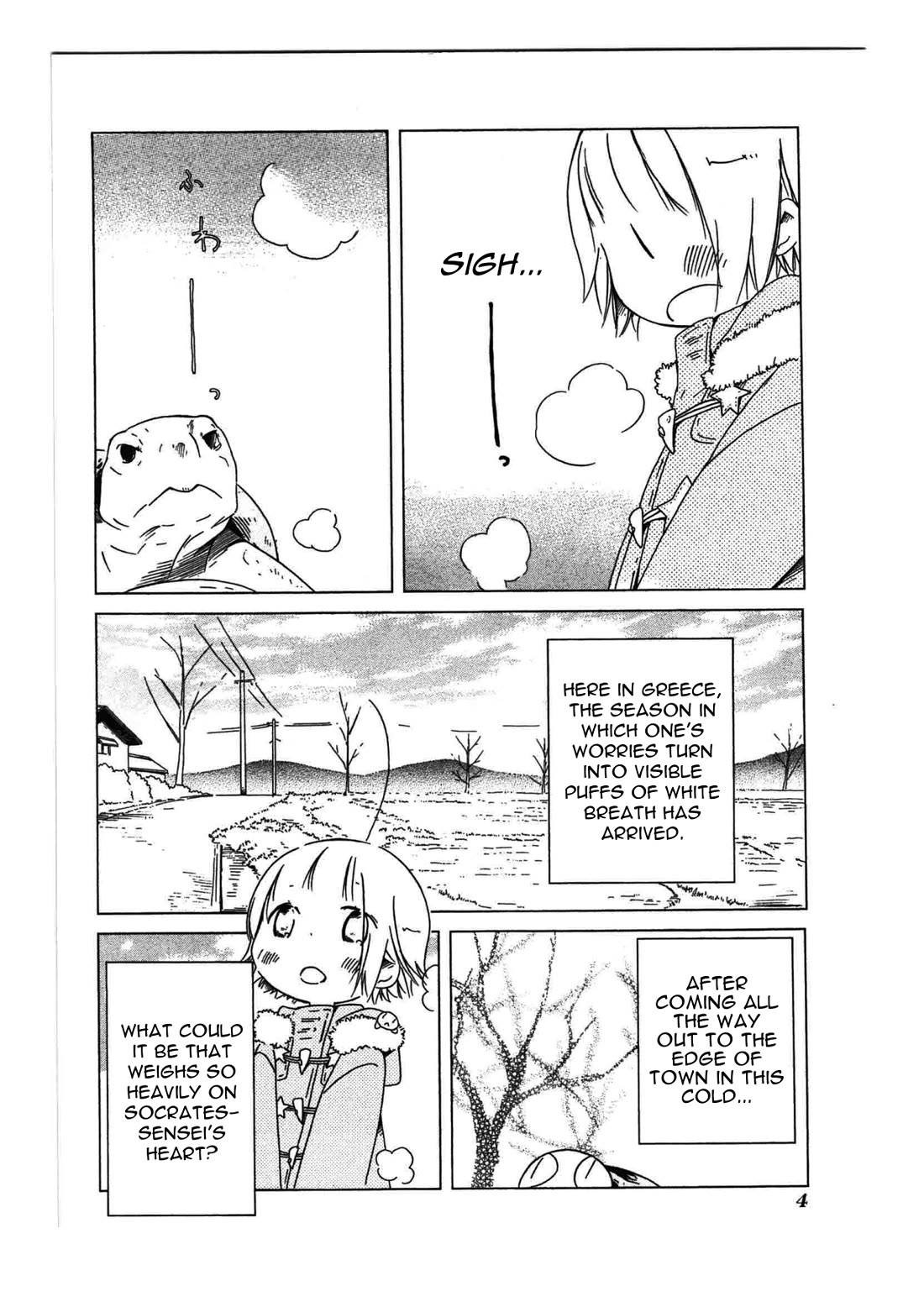 Sumikko no Sora-san Chapter 22 page 6 - Chapter 22: Hero