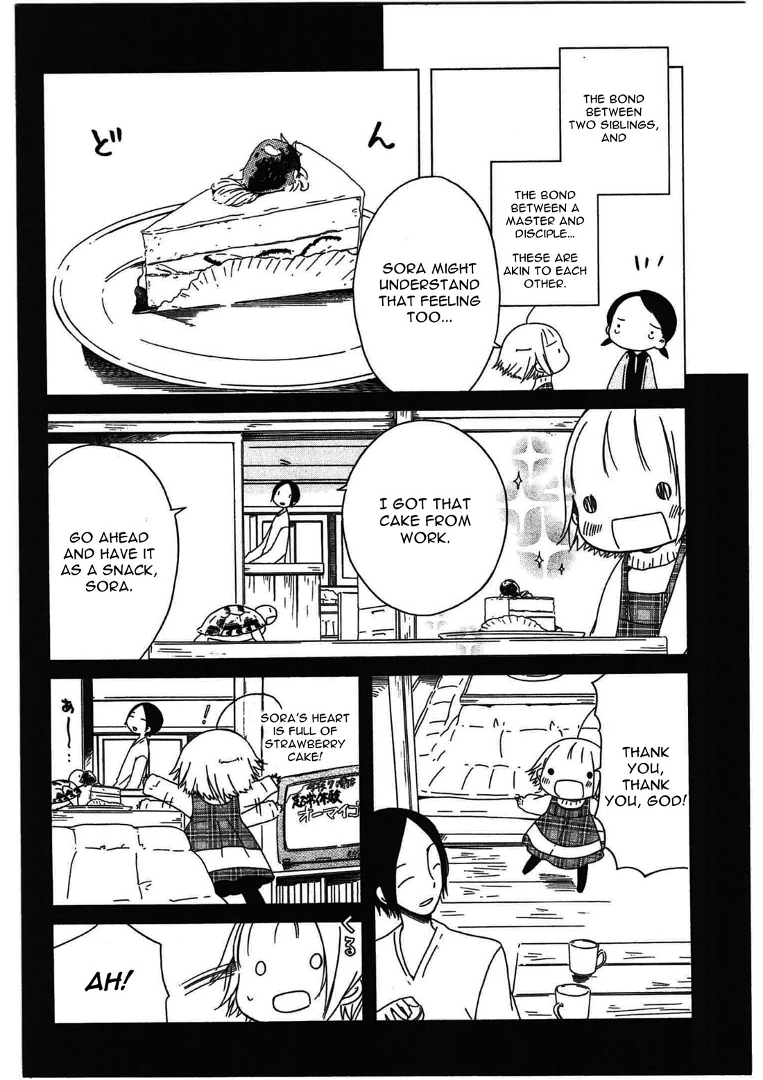 Sumikko no Sora-san Chapter 23 page 10 - Chapter 23: Siblings