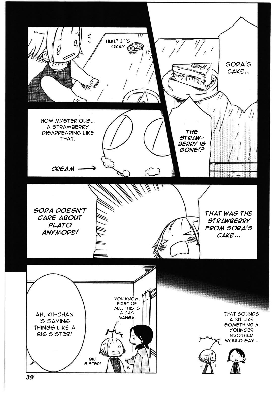 Sumikko no Sora-san Chapter 23 page 11 - Chapter 23: Siblings