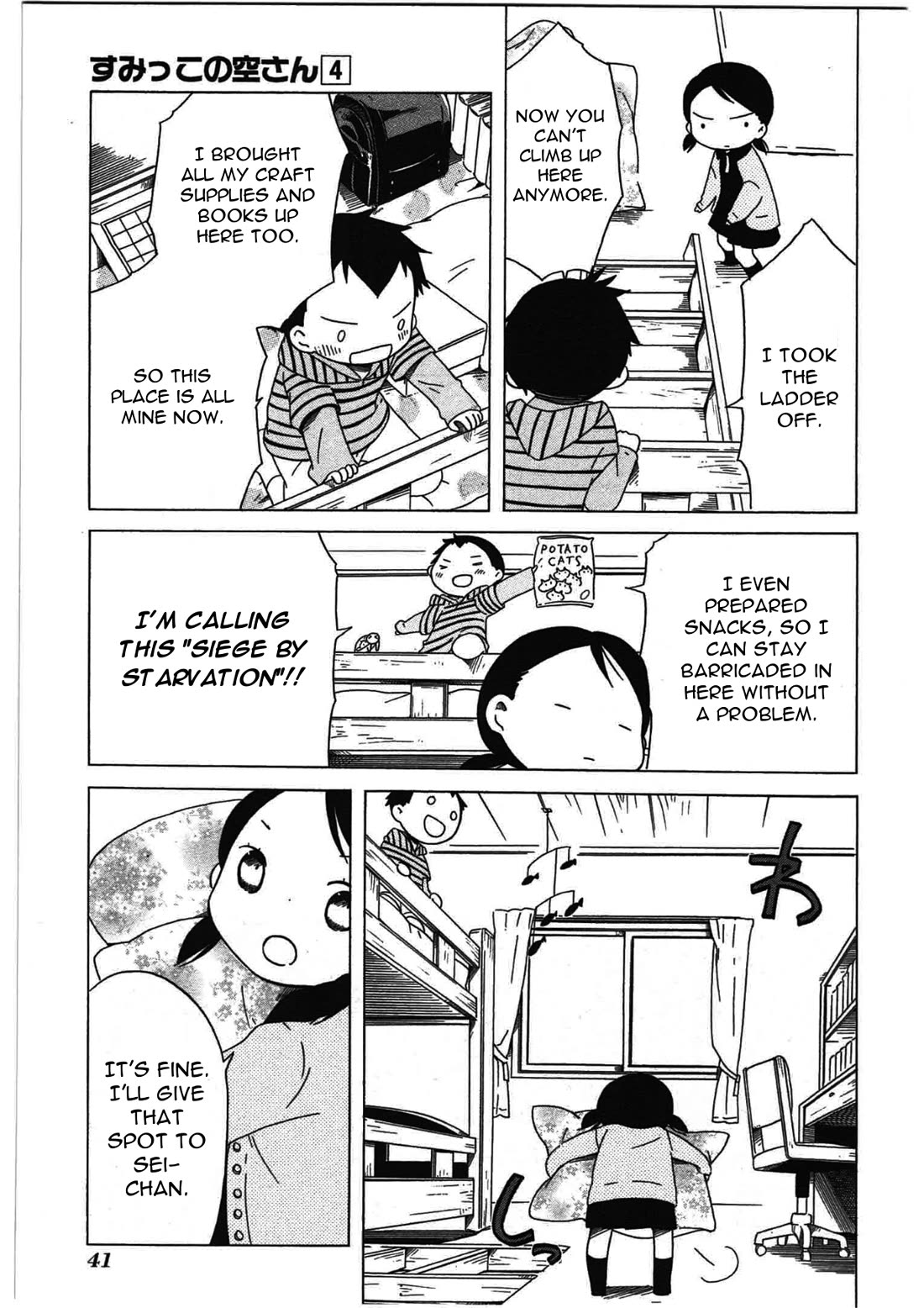 Sumikko no Sora-san Chapter 23 page 13 - Chapter 23: Siblings