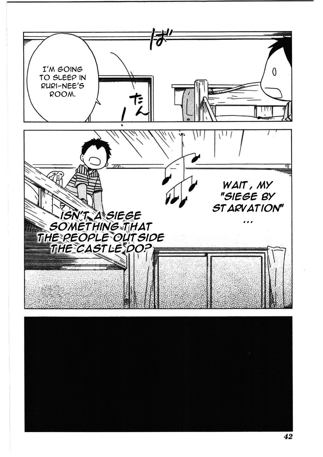 Sumikko no Sora-san Chapter 23 page 14 - Chapter 23: Siblings
