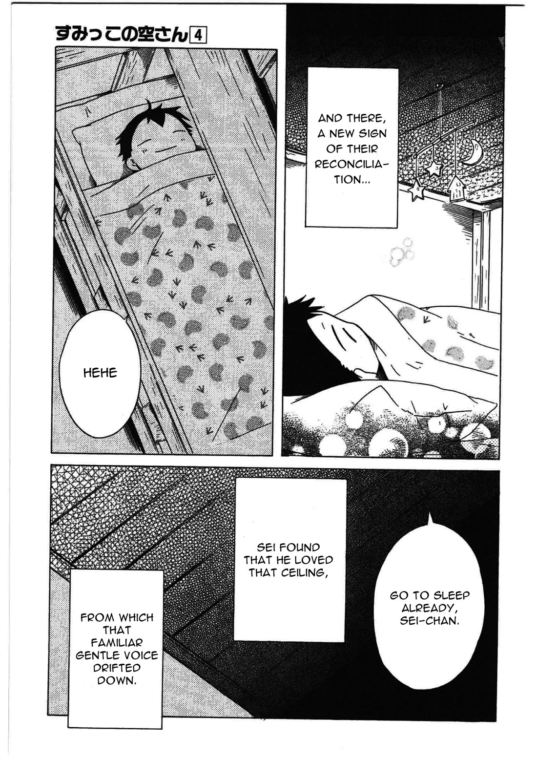 Sumikko no Sora-san Chapter 23 page 25 - Chapter 23: Siblings