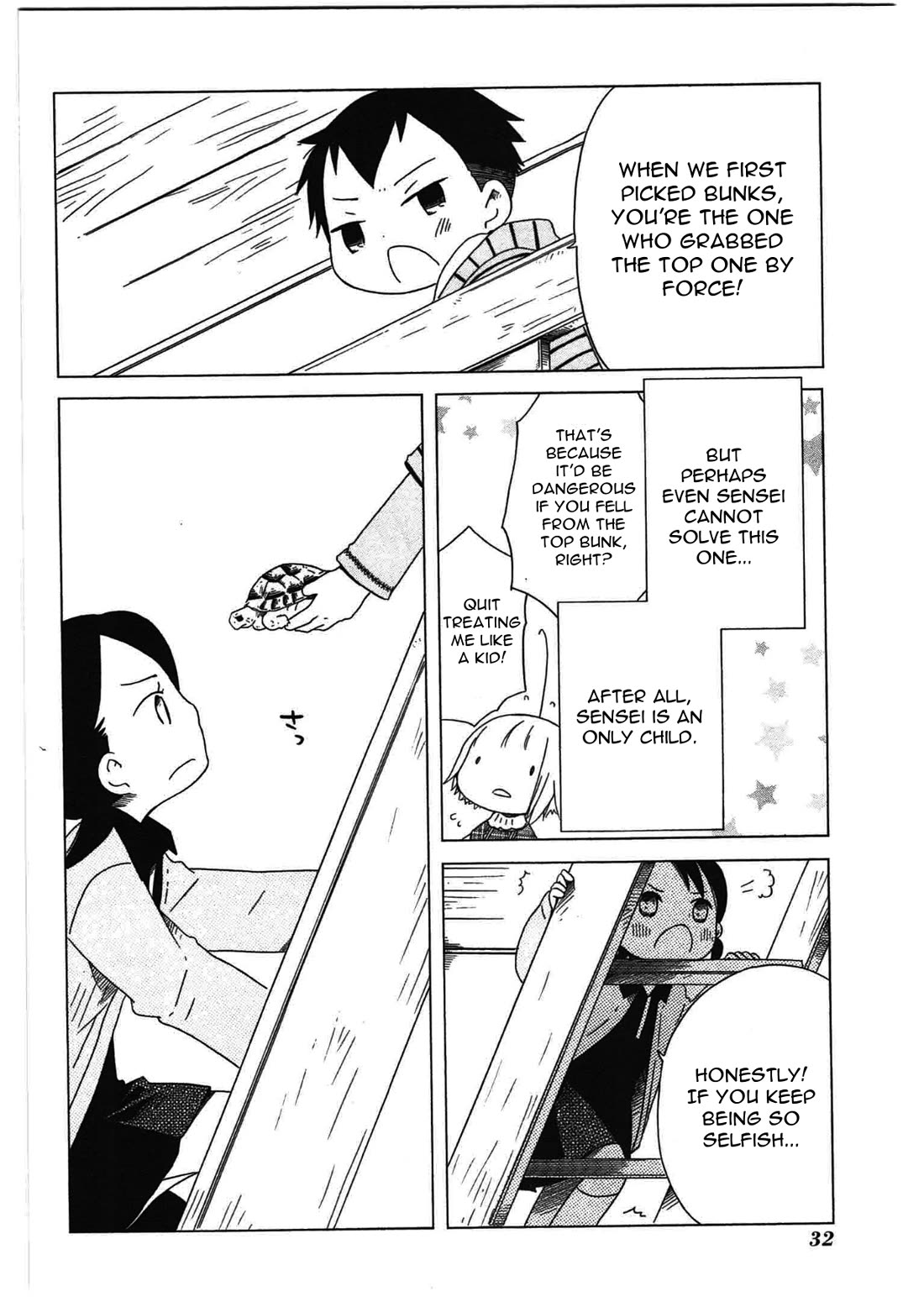 Sumikko no Sora-san Chapter 23 page 4 - Chapter 23: Siblings