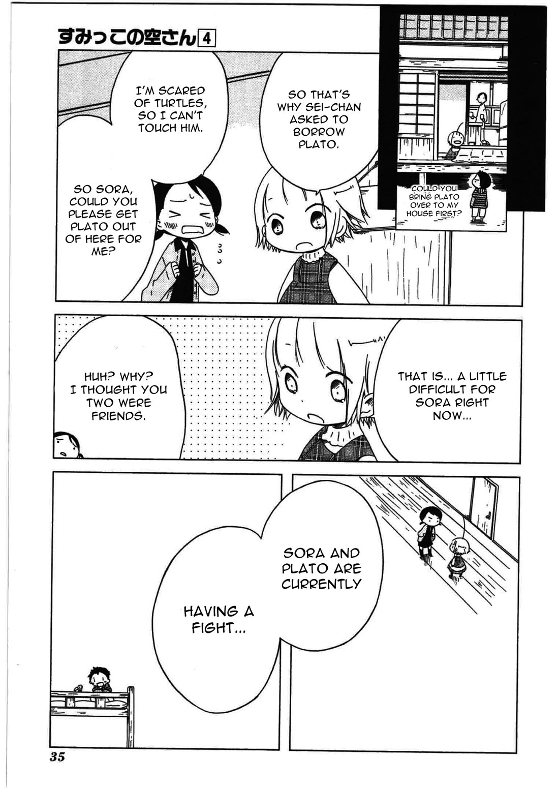 Sumikko no Sora-san Chapter 23 page 7 - Chapter 23: Siblings