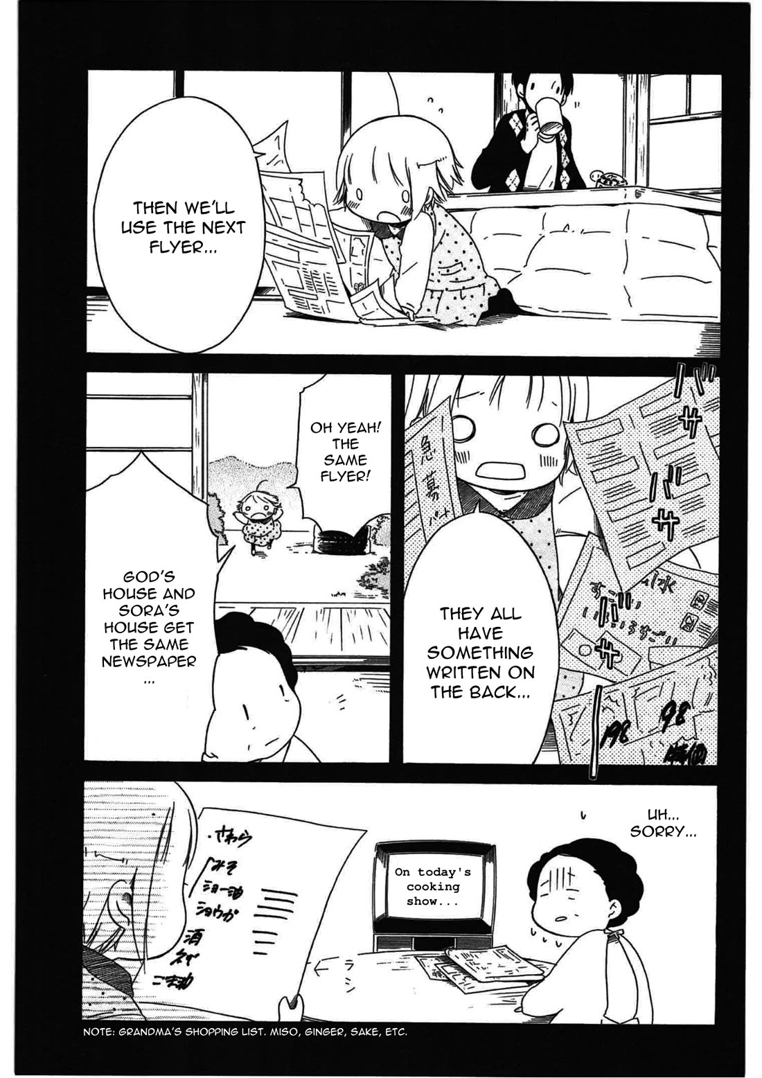 Sumikko no Sora-san Chapter 24 page 11 - Chapter 24: White