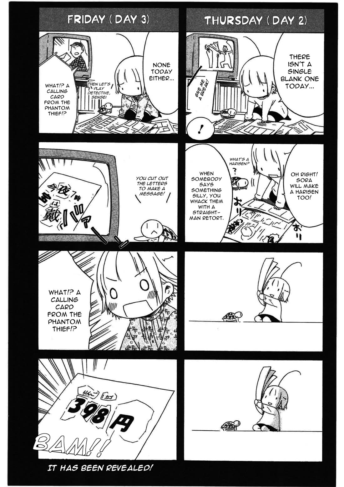 Sumikko no Sora-san Chapter 24 page 13 - Chapter 24: White