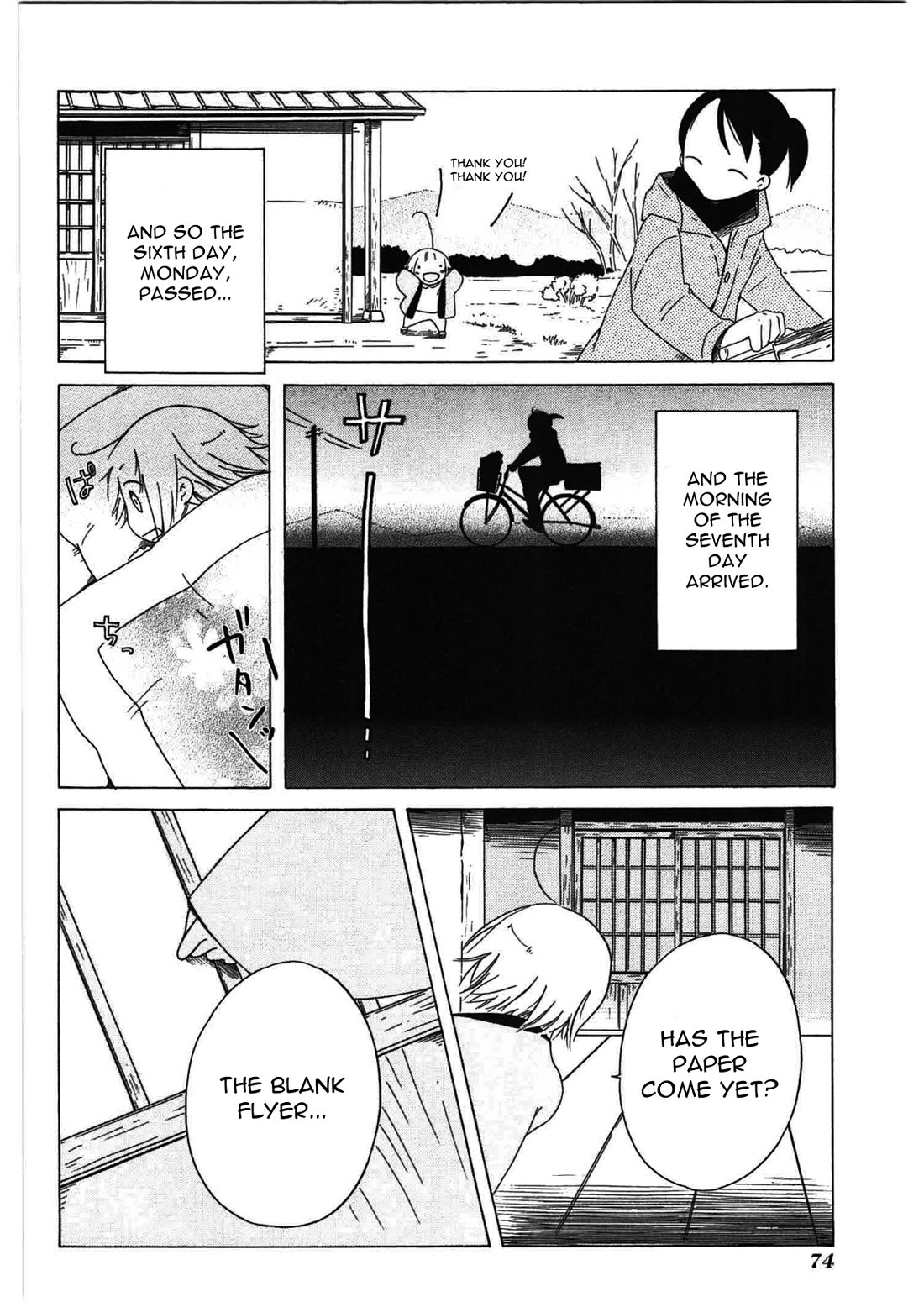 Sumikko no Sora-san Chapter 24 page 18 - Chapter 24: White