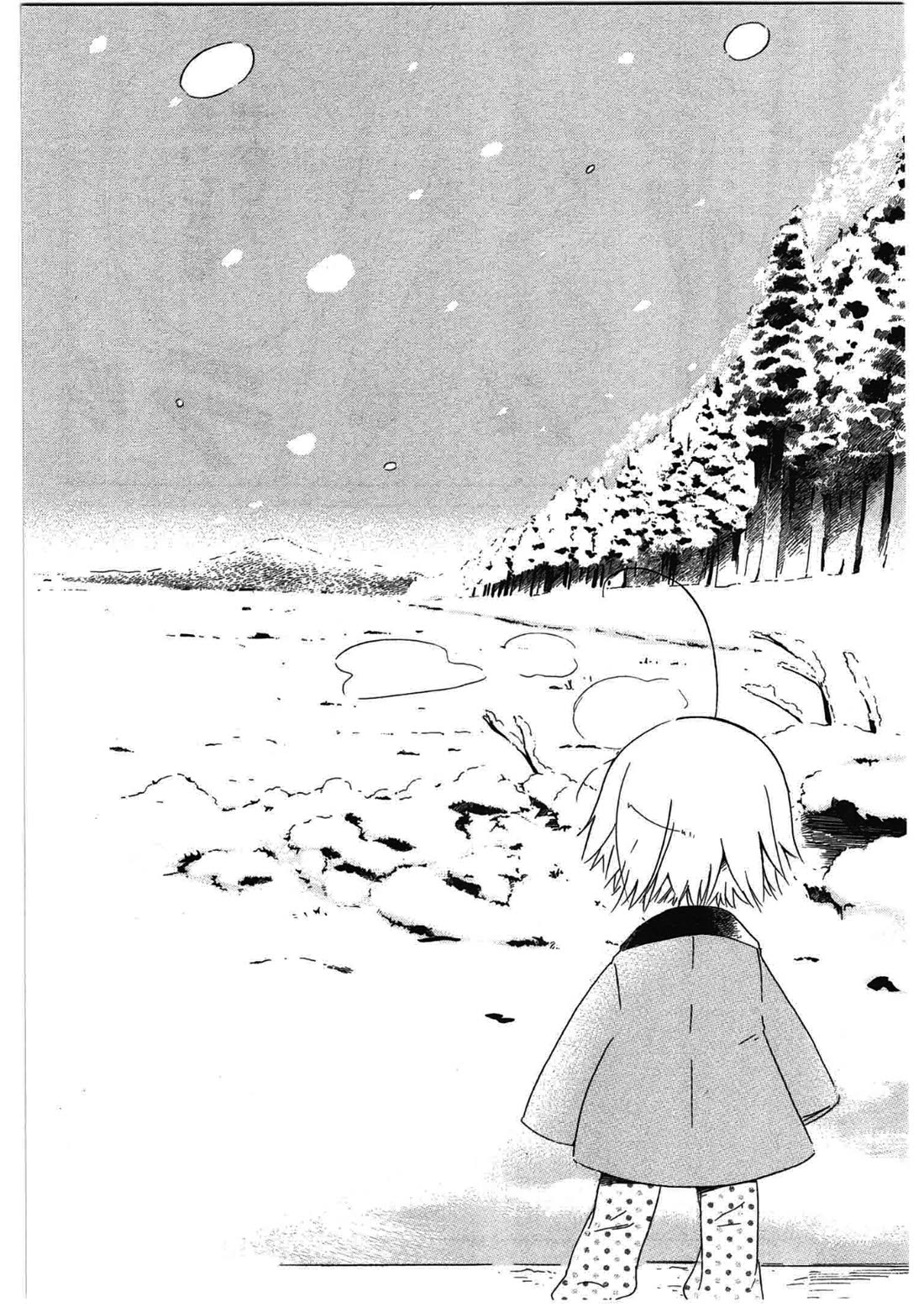 Sumikko no Sora-san Chapter 24 page 20 - Chapter 24: White
